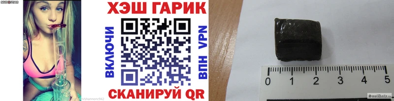 Купить закладку Кокаин A PVP Мефедрон Игарка