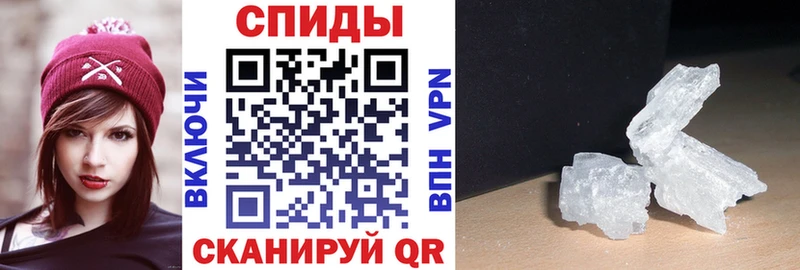 Амфетамин VHQ Игарка
