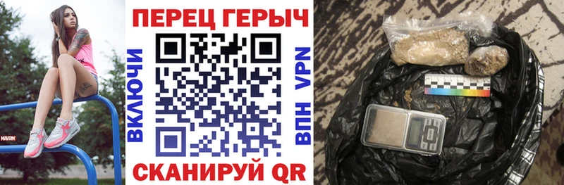 ГЕРОИН белый  Купить  Игарка 