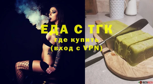 гашиш Козловка
