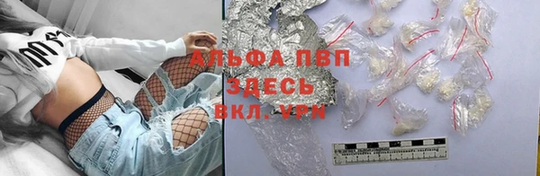 дживик Кодинск