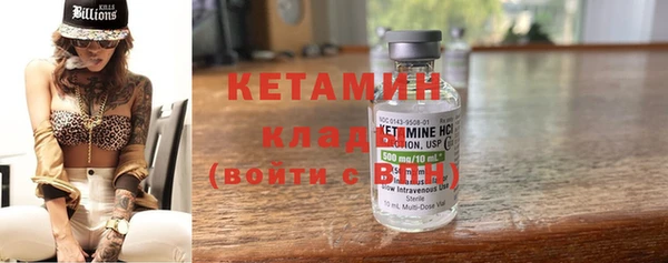 Альфа ПВП Козельск