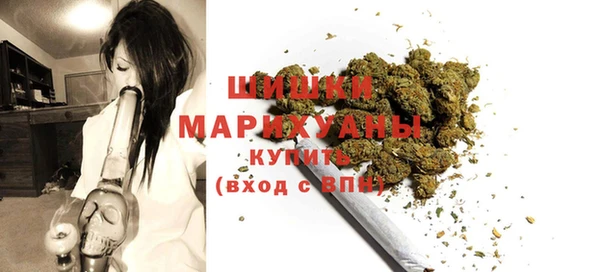 гашиш Козловка