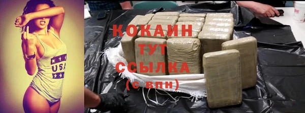 Альфа ПВП Козельск