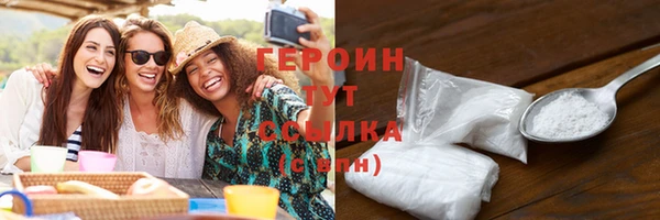 гашиш Козловка