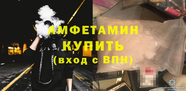 Альфа ПВП Козельск