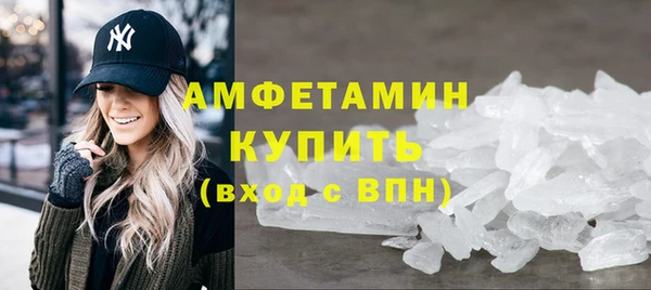 дживик Кодинск