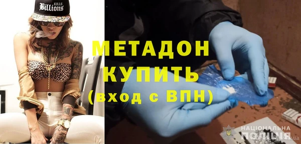 гашиш Козловка
