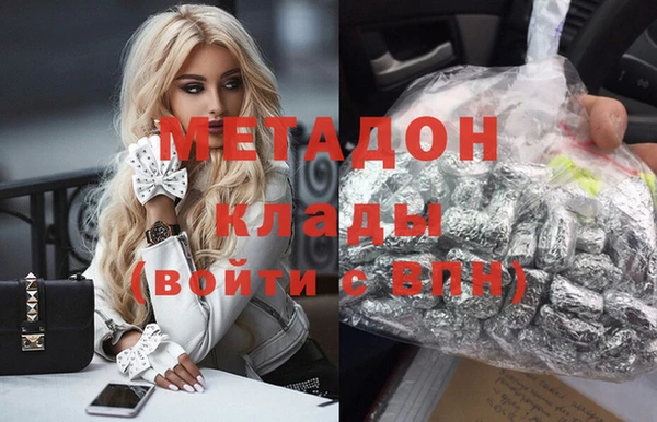 Альфа ПВП Козельск