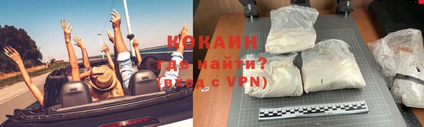 Альфа ПВП Козельск