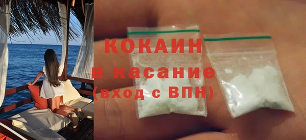 дживик Кодинск