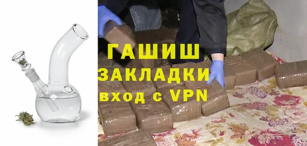 Альфа ПВП Козельск