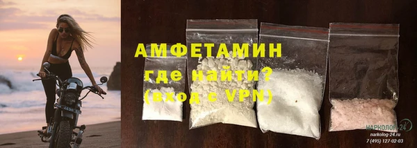 гашиш Козловка