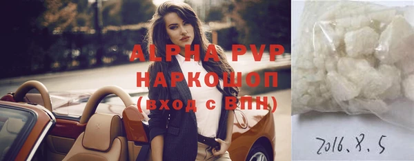 дживик Кодинск