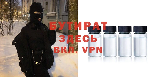 Альфа ПВП Козельск