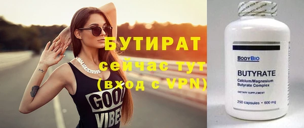 гашиш Козловка
