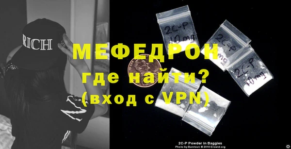гашиш Козловка