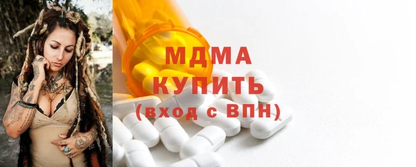 Альфа ПВП Козельск