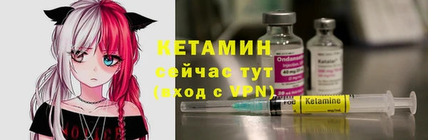 дживик Кодинск