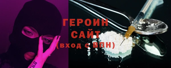 гашиш Козловка