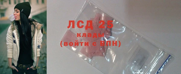 дживик Кодинск