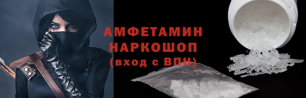 Альфа ПВП Козельск