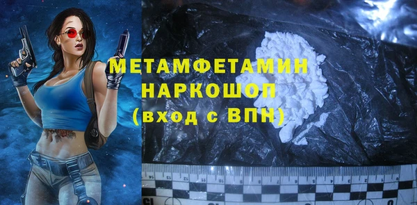 дживик Кодинск