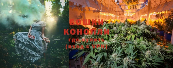 гашиш Козловка