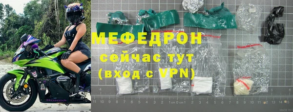 Альфа ПВП Козельск