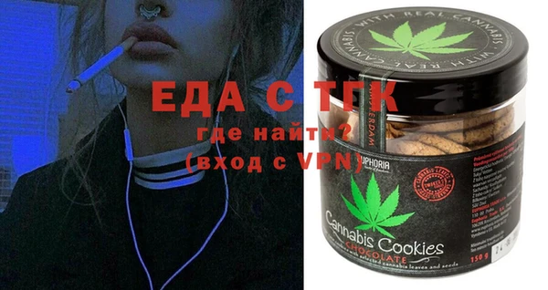 дживик Кодинск