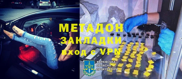 гашиш Козловка