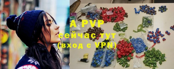 дживик Кодинск