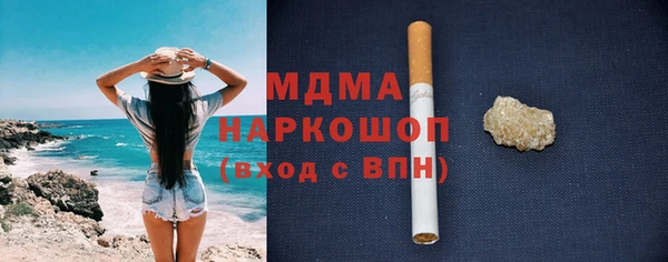 дживик Кодинск