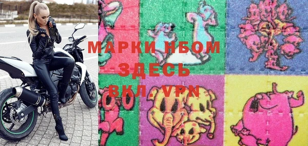 гашиш Козловка