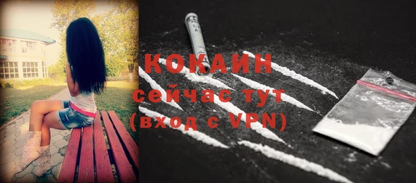 гашиш Козловка