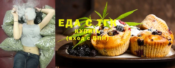гашиш Козловка