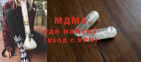 гашиш Козловка