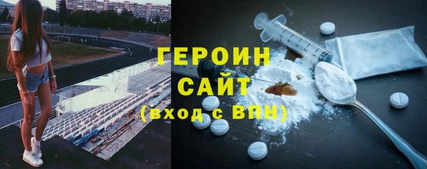 гашиш Козловка