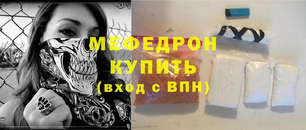 Альфа ПВП Козельск