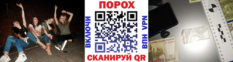 Первитин винт  Купить где  Игарка 