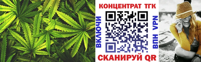 Купить закладки  Игарка  ТГК вейп 