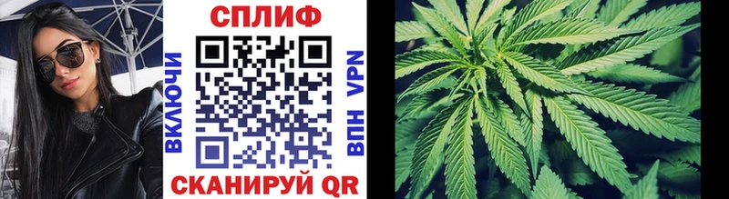 Купить закладки  Игарка  Канабис SATIVA & INDICA 